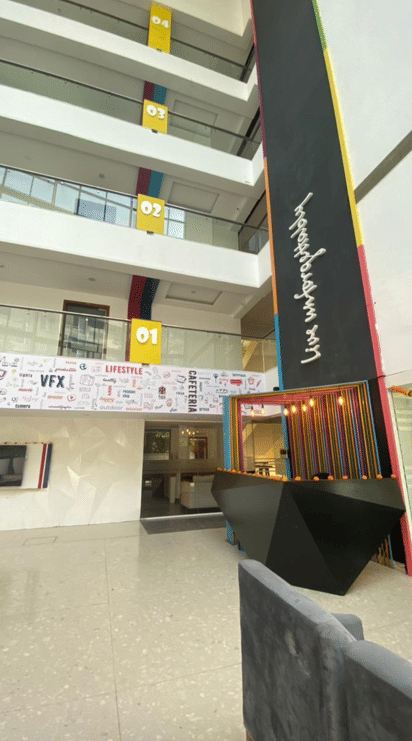 Tron School of Animation Campus photo 3